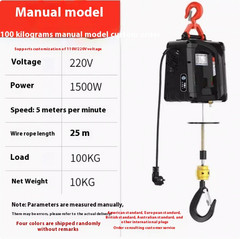 Micro Electric Small Hoist 220v Crane Home Lift Hoist Portable