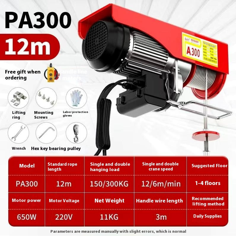 Mini Electric Hoist 220v Home Small Crane Construction Winch Lifter