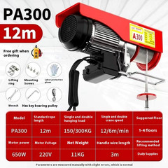 Mini Electric Hoist 220v Home Small Crane Construction Winch Lifter