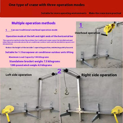 10/25m Air Conditioning Lifting Tool Folding Crane Lifting Bracket Manual Winch