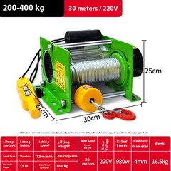 German Winch Heavy Duty Electric Hoist Wireless Remote Control Crane Crane 220V
