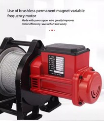 500KG Lifting Cranes Rushless Adjustable Speed Variable Frequency Hoist
