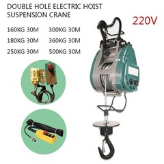 220V Double-Hole Small Diamond Electric Hoist Suspended Crane Wire Rope Crane