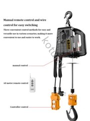 Home Small Crane Portable Electric Hoist Small Lift Hoist Air Conditioning Crane