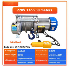 Crane with Aluminum Shell Elevator Small Household Crane Electric Crane