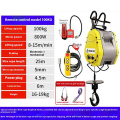 Xiao Jingang Electric Hoist 22 Steel 0V Adjustable Speed Lifting Machine