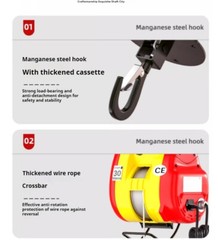 Electric Home Small Lift Remote Control Portable Electric Hoist Hoist Winch