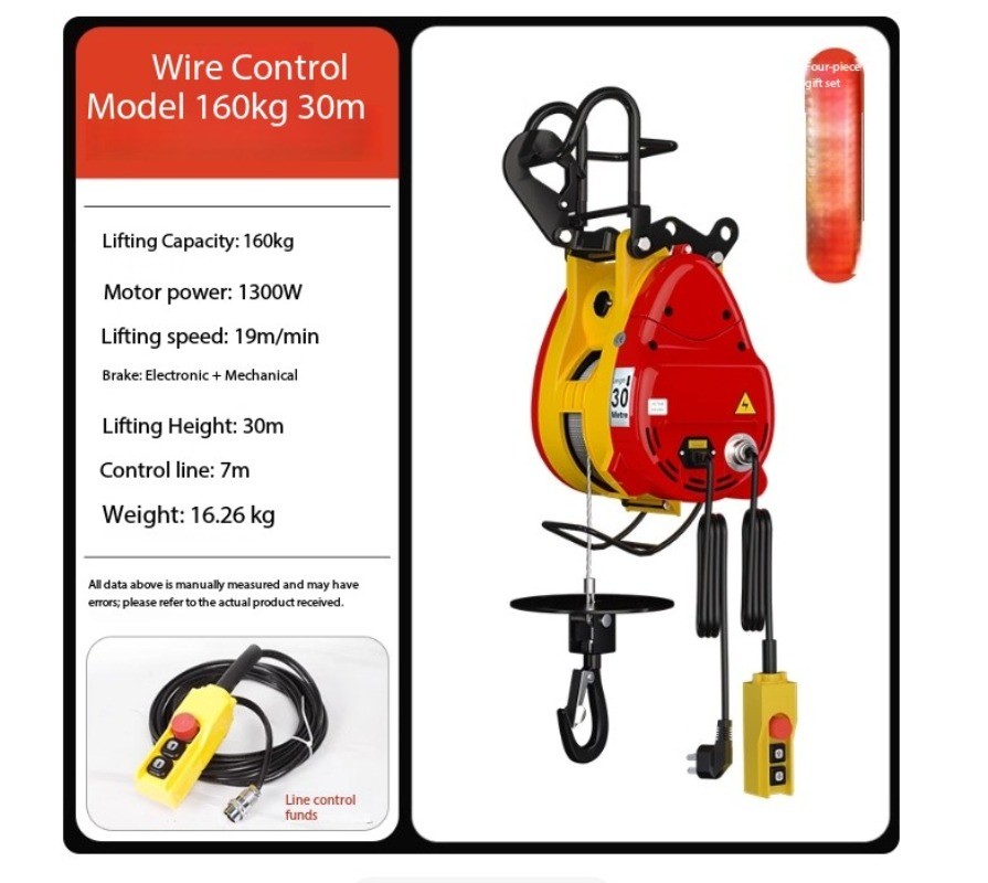 Electric Hoist 220V Crane Home Use – Compact Lifting Remote-Controlled Portable