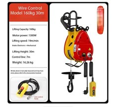 Electric Hoist 220V Crane Home Use – Compact Lifting Remote-Controlled Portable