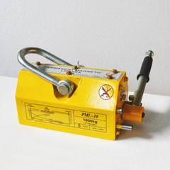 1000 KG Steel Magnetic Lifter Heavy Duty Crane Hoist Lifting Magnet 2200lb