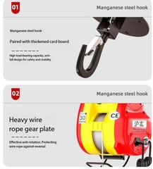 Electric Hoist 220V Crane Home Use – Compact Lifting Remote-Controlled Portable