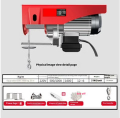 Home Crane Miniature Wire Rope Electric Hoist / 220V Crane Brick Building Crane