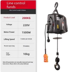 Portable Electric Hoist 220v Small Crane Lifting Electromechanical Hoist