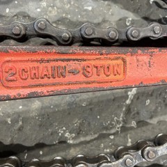 Coffing Hoist 1 Chain-1 1/2 Ton 2 Chain-3 Tons Chain Hoist Used Surplus. ID #5