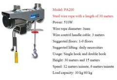 Miniature Electric Hoist 220v Household Small Crane Crane Lift Hoist
