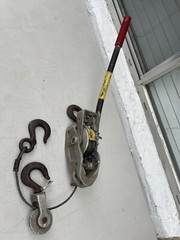 lug all Model 300-10 Hoist 1500lbs/3000lbs.Cable Hoist Ratcheting Come Along