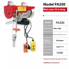 800kg Electrical Trolley Cable Crane Winch Cable Winch Cable hoist 1300W