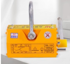 100/200Kg Strong Magnetic Crane Labor-Saving Design Permanent Magnet Sucker