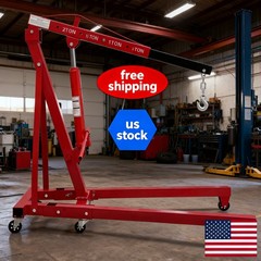 2Ton/4400LBS Engine Hoist Lift Folding Engine Crane Cherry Picker Hydraulic Shop