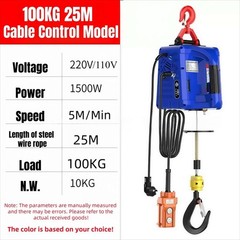 Electric Winch Electric Lifting Traction Hoist Windlass Electric Hoist Portable