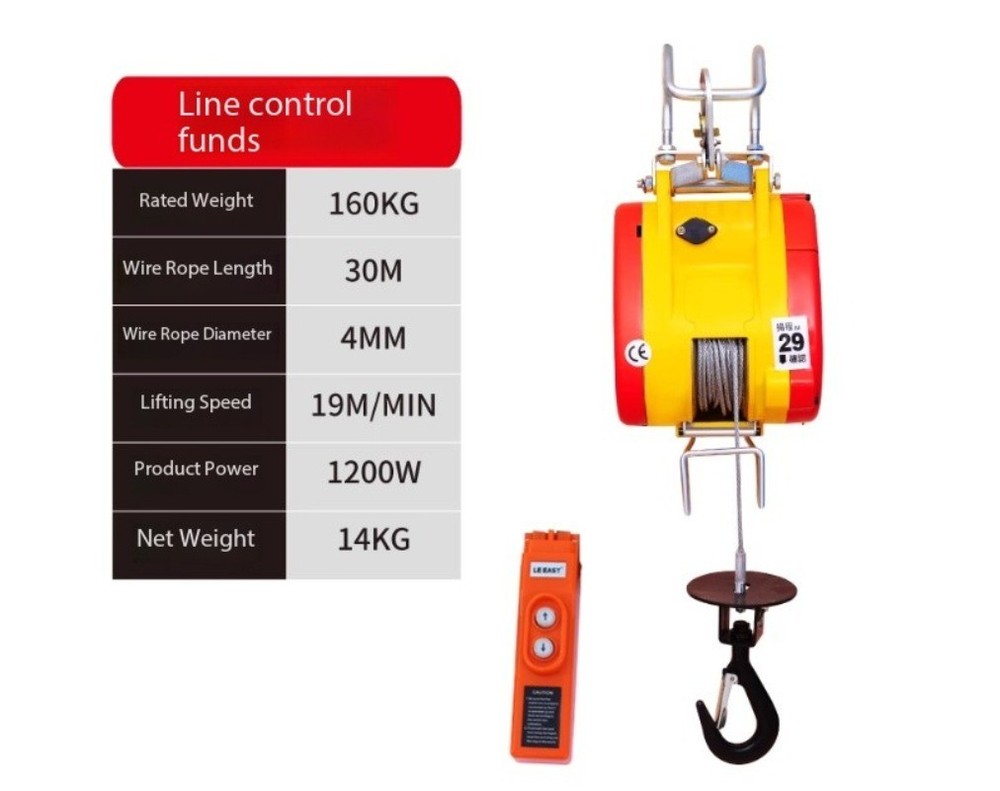 Little King Kong Mini Electric Hoist Motor 220V Small Hoist for Domestic Use