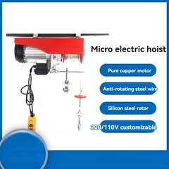 Electric Hoist 220V Crane Small Wireless Lift Hoist Winch Crane 12m 20m 30m