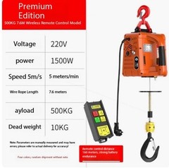 Electric Hoist 220V Small Crane for Domestic Use Compact Lifting Machine