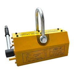 4400 LB Lifting Magnet Steel Magnetic Lifter Permanent Lift Magnets Hoist