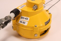 Hubbell BH-40 Tool Balancer Endo Spring Tension Support 66.0-88.0 Lbs. Capacity