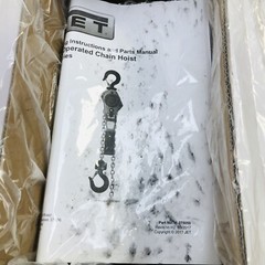 JET JLH SERIES #JLH-150W0-15 LEVER HOIST 1 2/2 TON STOCK NO 376302