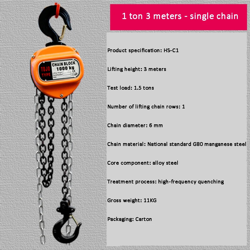 Triangular Hand Hoist 1 Ton 2 Tons 3 Tons Manual Chain Down Small Crane