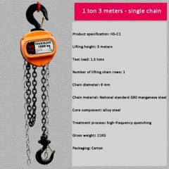 Triangular Hand Hoist 1 Ton 2 Tons 3 Tons Manual Chain Down Small Crane