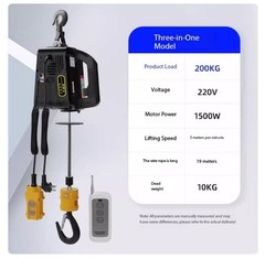 Electric Hoist 220V Portable Lifting Device for Domestic Use – Compact Model