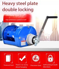 Manual Winch, Bidirectional Self-Locking, Heavy-Duty Winch, Hoist, Small Crane