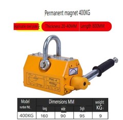 100/200/400kg Permanent Magnet Lifter Industrial Powerful Lifting Magnet