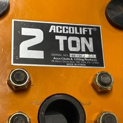 Acco Chain & Lifting Products 165-203071 Accolift® 2-Ton Plain Trolley