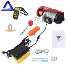 Electric Hoist, 1320 lbs 110V with 328 ft Wireless & 14 ft Wired Remote Control
