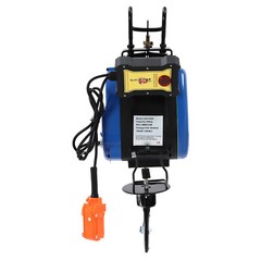 Electric Hoist Winch Electric Winch 30m Wire Rope 500kg Steel Plate 110V New