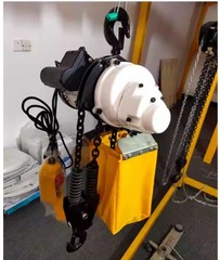 Huanlian Hoist Xiao Jin 220V Brushless 1-Ton Compact Silent Chain Hoist Winch