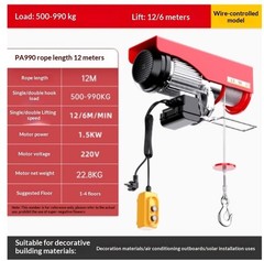 Mini Electric Hoist 220V Home Use Small Crane Lifter Winch Pulley Hoisting Crane