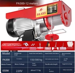 220V Home Use Small Hoist Lifting Machine 1/0.5 Ton Winch Crane
