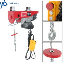PA200 440lbs Electric Hoist w/ 14ft Remote, 110V 510W Motor, Dual Hook System