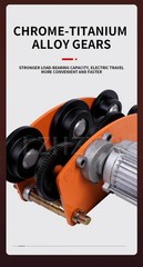 1/2/3-ton Integrated Trolley with 220V Electric Hoist and Four-way I-beam