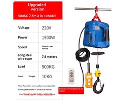 220V Household Electric Portable Hoist, Small Crane, Lifting Machine
