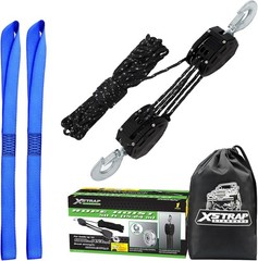 Heavy-Duty 2000LB 50ft Reflective Rope Hoist with 5:1 Lifting Power & Soft Loops