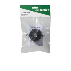 NEW HiKOKI CG18DGA Cordless Grass Trimmer Spool Set (0038-1599)JP