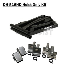 8 Ton Hydraulic Scissor Hoist – Fits 10-14′ Dump Body DH-516HD