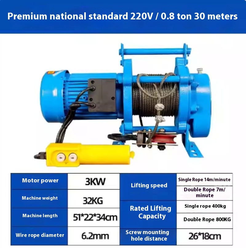 Electric Winch 220V Hoist Construction and Renovation Small Tool Crane