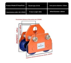 Manual Trolley 0.5/1/2/3/t Ton I-Beam Pulley Block Lifting Hoist Monorail Crane