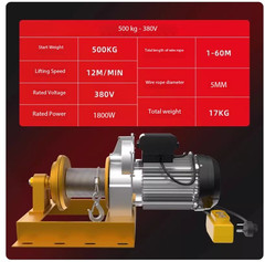 Type Electric Hoist Household Small Hoist Motor Electric Hoist Crane 220V/380V